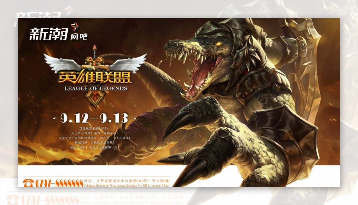 T1战队季后赛对阵GEN，双人组表现低迷成隐患，常规赛收官战惨淡收场